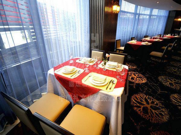 Kingtown Hongmei 4* Xangai