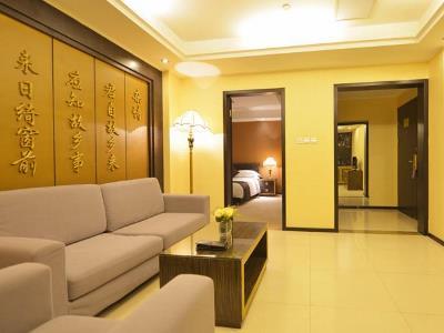 Kingtown Hongmei