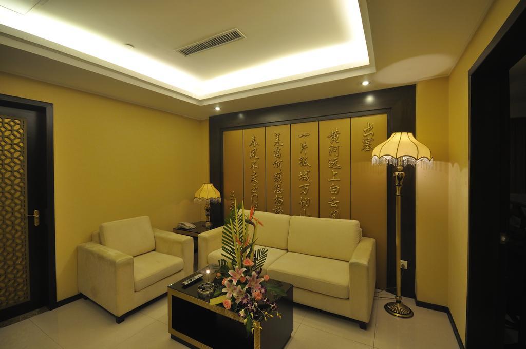 Kingtown Hongmei Hotel 4*
