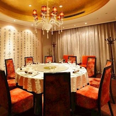 Kingtown Hongmei 4*