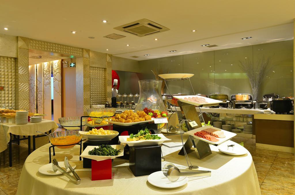 Hotel Kingtown Hongmei 4*