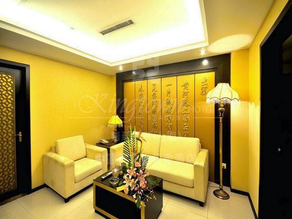 Kingtown Hongmei Hotel