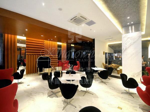Hotel Kingtown Hongmei Xangai